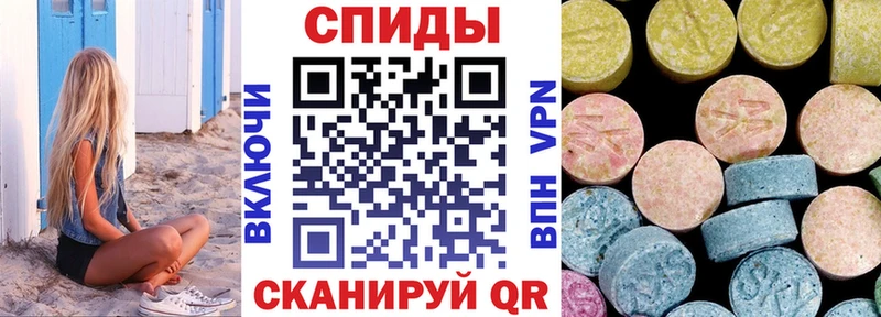 даркнет сайт  Чебаркуль  KRAKEN ТОР  АМФЕТАМИН Розовый 