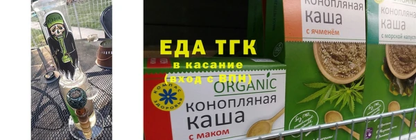 твердый Абдулино