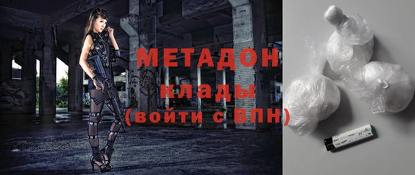 наркотики Алексеевка