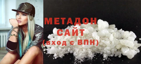 меф Алзамай