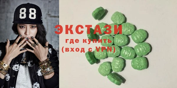 прущая мука Алексин