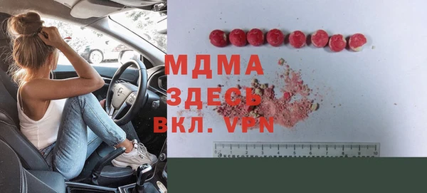 наркотики Алексеевка