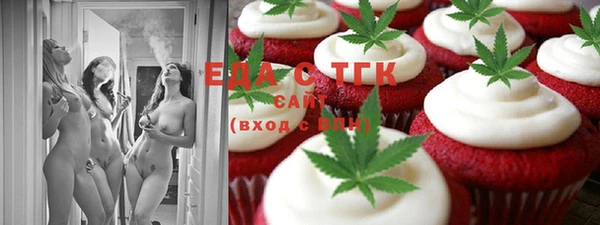 прущая мука Алексин