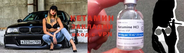 меф Алзамай