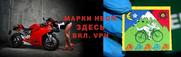 меф Алзамай