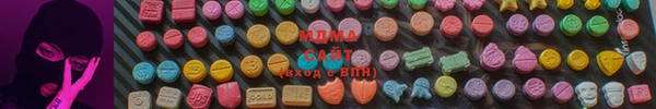 наркотики Алексеевка