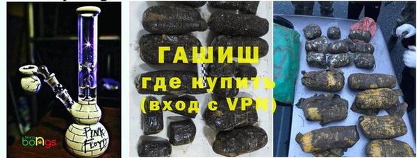 меф Алзамай