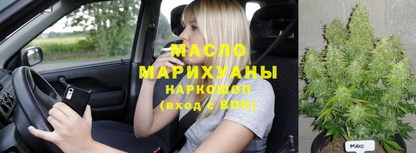 наркотики Алексеевка