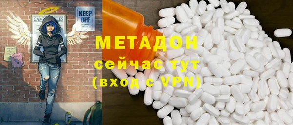 прущая мука Алексин