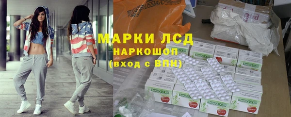 наркотики Алексеевка