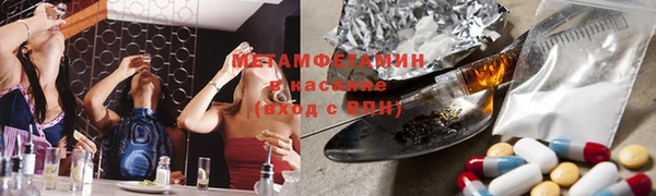 меф Алзамай