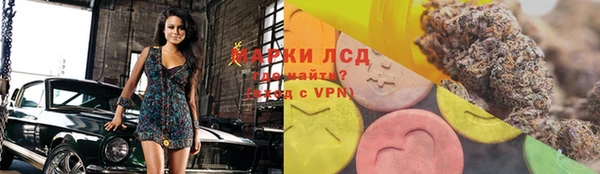 меф Алзамай