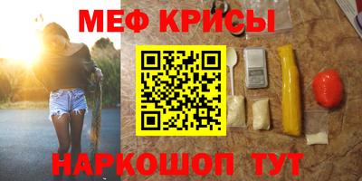 хмурый Северобайкальск