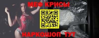 хмурый Северобайкальск
