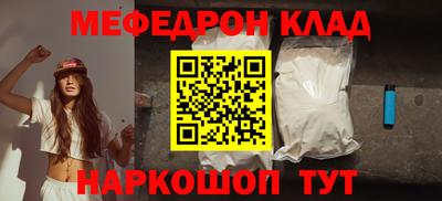 марки lsd Севастополь