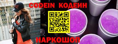 марки lsd Севастополь