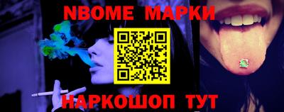 MDMA Premium VHQ Рыбинск