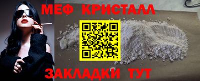 крисы Рязань