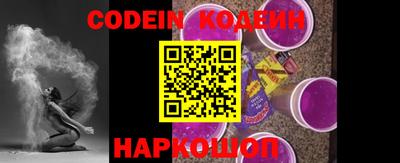 MDMA Premium VHQ Рыбинск