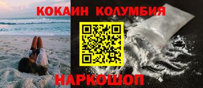 тгк Рузаевка