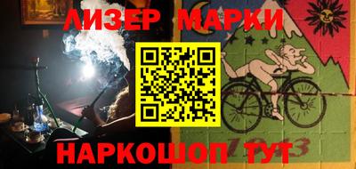крисы Рязань
