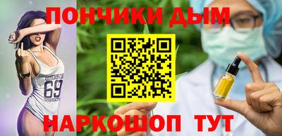 тгк Рузаевка