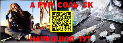 хмурый Северобайкальск