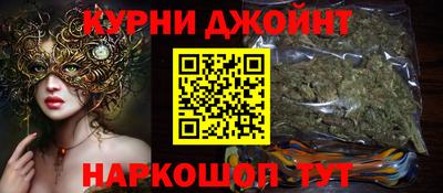 MDMA Premium VHQ Рыбинск