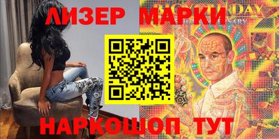 MDMA Premium VHQ Рыбинск