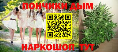 тгк Рузаевка