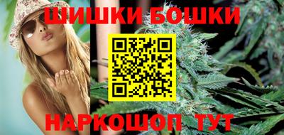 крисы Рязань