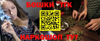крисы Рязань