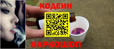 MDMA Premium VHQ Рыбинск