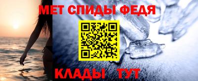 MDMA Premium VHQ Рыбинск