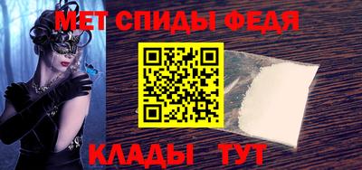 крисы Рязань