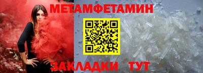MDMA Premium VHQ Рыбинск