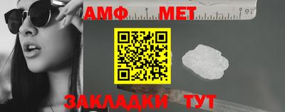 тгк Рузаевка