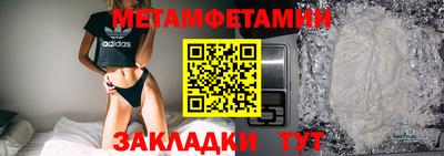 крисы Рязань