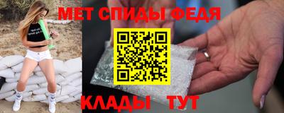 MDMA Premium VHQ Рыбинск