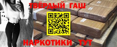крисы Рязань