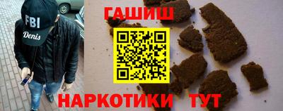MDMA Premium VHQ Рыбинск