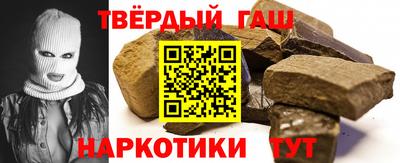 тгк Рузаевка
