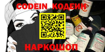 крисы Рязань