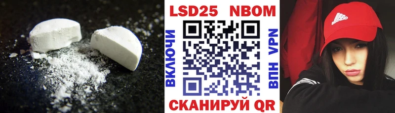 ОМГ ОМГ онион  Чебаркуль  ЛСД экстази ecstasy 